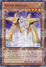 Vylon Soldato - Battle Pack 2: War of the Giants (Mosaic Rare) [BP02-097]