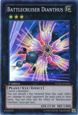 Incrociatore Garofano - Number Hunters (Super Rare) [NUMH-043]