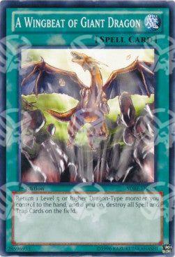 Il Battito d'Ali del Drago Gigante - Structure Deck: Saga of Blue-Eyes White Dragon (Common) [SDBE-023]