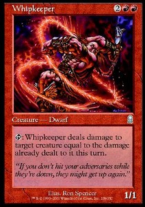 Fustigatore - Odissea (Uncommon) [ODY-228]