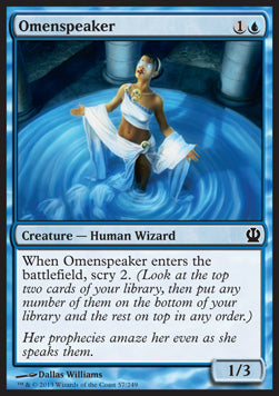 Sibilla - Theros (Common) [THS-57]