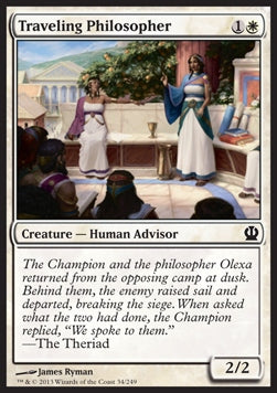 Filosofa Itinerante - Theros (Common) [THS-34]