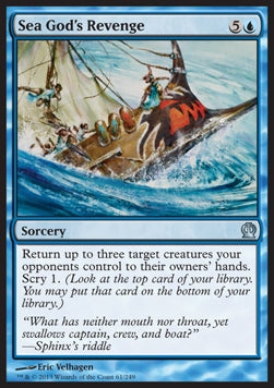 Vendetta della Dea del Mare - Theros (Uncommon) [THS-61]