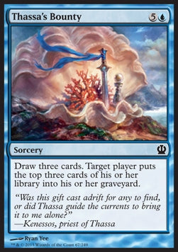 Dono di Thassa - Theros (Common) [THS-67]