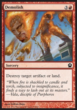 Frantumare - Theros (Common) [THS-118]