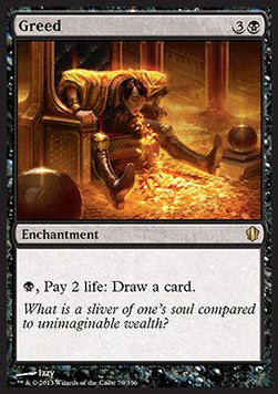 Cupidigia - Commander 2013 (Rare) [C13-79]