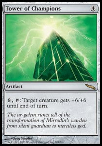 Torre dei Campioni - Mirrodin (Rare) [MRD-265]