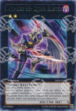 Numero 65: Combattente Djinn - Shadow Specters (Rare) [SHSP-047]
