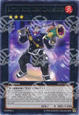 Pugile Indomito Commissario Truffe - Shadow Specters (Rare) [SHSP-049]
