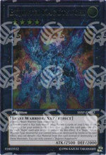 Bujintei Kagutsuchi - Shadow Specters (Ultimate Rare) [SHSP-053]