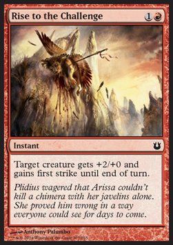 All'Altezza della Sfida - Born of the Gods (Common) [BNG-107]