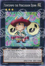 Temtempo il Djinn dei Tamburi - Star Pack 2014 (Common) [SP14-029]