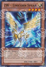 ZW - Unicorno Lancia - Star Pack 2014 (Starfoil Rare) [SP14-004]