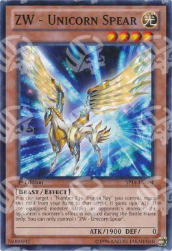 ZW - Unicorno Lancia - Star Pack 2014 (Starfoil Rare) [SP14-004]