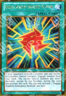 Network di Emergenza Accademia Gagaga - Premium Gold (Gold Secret Rare) [PGLD-028]