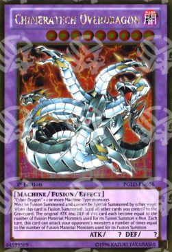 Drago Supremo Chimeratech - Premium Gold (Gold Rare) [PGLD-056]