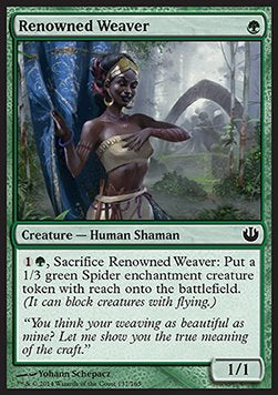 Tessitrice Rinomata - Viaggio verso Nyx (Common) [JOU-137]