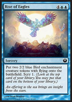 Volo delle Aquile - Viaggio verso Nyx (Common) [JOU-49]