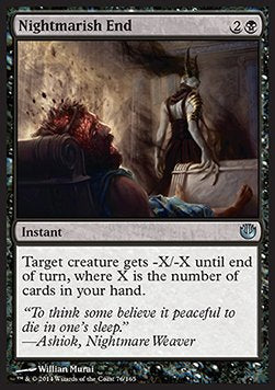 Incubo Mortale - Viaggio verso Nyx (Uncommon) [JOU-76]