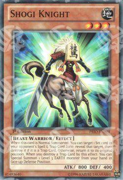 Cavaliere Shogi - Primal Origin (Common) [PRIO-094]