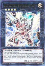 Bujintei Susanowo - 2014 Mega-Tins Mega-Pack (Ultra Rare) [MP14-100]