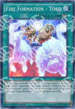 Formazione di Fuoco - Yoko - 2014 Mega-Tins Mega-Pack (Super Rare) [MP14-104]