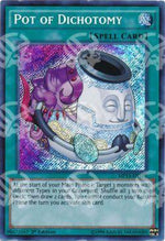 Giara della Dicotomia - 2014 Mega-Tins Mega-Pack (Secret Rare) [MP14-172]