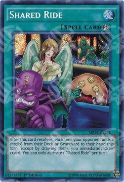 Viaggio Condiviso - 2014 Mega-Tins Mega-Pack (Secret Rare) [MP14-231]