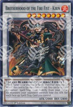Fratellanza del Pugno di Fuoco - Kirin - 2014 Mega-Tins Mega-Pack (Rare) [MP14-094]