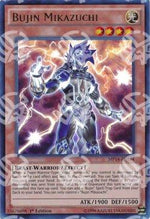 Bujin Mikazuchi - 2014 Mega-Tins Mega-Pack (Ultra Rare) [MP14-144]