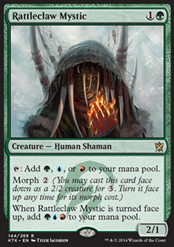 Mistica dei Sonagli Artigliati - Khans of Tarkir (Rare) [KTK-144]