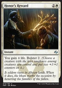 Ricompensa dell'Onore - Fate Reforged (Uncommon) [FRF-14]