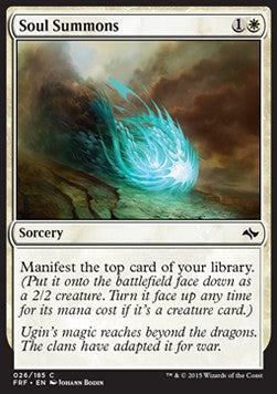 Evocazioni Spirituali - Fate Reforged (Common) [FRF-26]