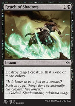 Propagazione delle Ombre - Fate Reforged (Common) [FRF-81]