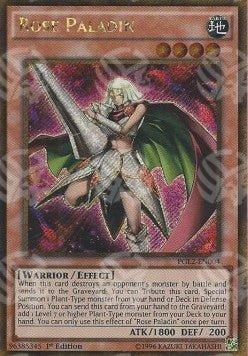 Paladina Rosa - Premium Oro 2 (Gold Secret Rare) [PGL2-004]