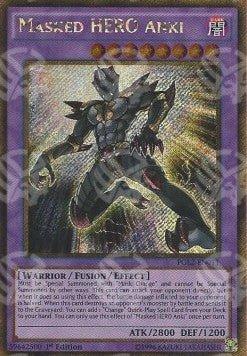 Anki EROE Mascherato - Premium Oro 2 (Gold Secret Rare) [PGL2-011]
