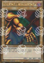 Braccio Sx del Proibito - Premium Oro 2 (Gold Rare) [PGL2-025]