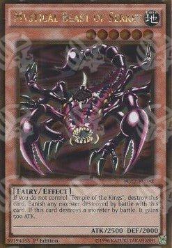 Bestia Mistica di Serket - Premium Oro 2 (Gold Rare) [PGL2-032]
