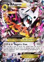 MAggron EX - Scontro Primordiale (Ultra Rare) [PRC-94]