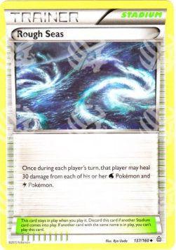 Mare Mosso - Scontro Primordiale (Uncommon) [PRC-137]