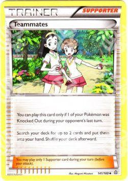 Senior & Junior - Scontro Primordiale (Uncommon) [PRC-141]