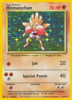 Hitmonchan - Set Base (Holo Rare) [BS-7]