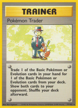 Scambio di Pokémon - Set Base (Rare) [BS-77]