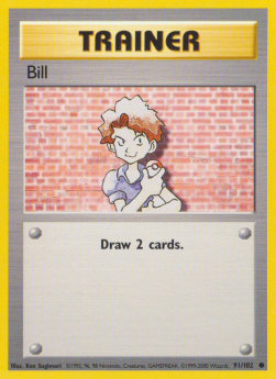 Bill - Set Base (Common) [BS-91]