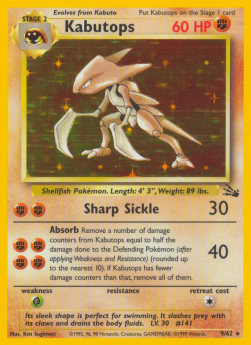 Kabutops - Fossil (Holo Rare) [FO-9]