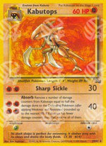 Kabutops - Fossil (Rare) [FO-24]