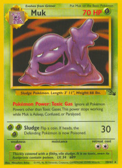 Muk - Fossil (Rare) [FO-28]