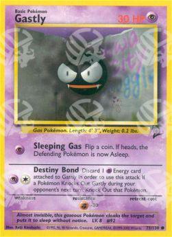 Gastly - Set Base 2 (Common) [B2-75]