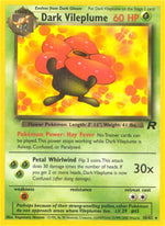 Dark Vileplume - Team Rocket (Rare) [TR-30]