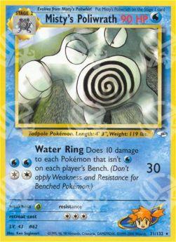 Misty's Poliwrath - Gym Heroes (Rare) [GH-31]